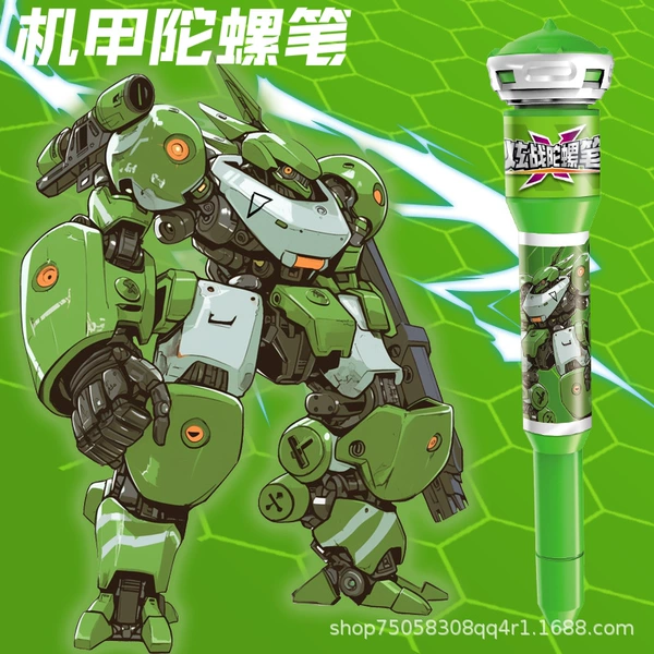 Green Gyro Pen [Color Box]