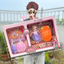 巴比公主洋娃娃bjd关节换装女孩过家家手提礼盒招生培训机构玩具