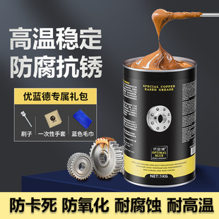 �~��֬�͸ߜ��y�T�����~�ܵ����^�����������P�������B�o�͝���֬