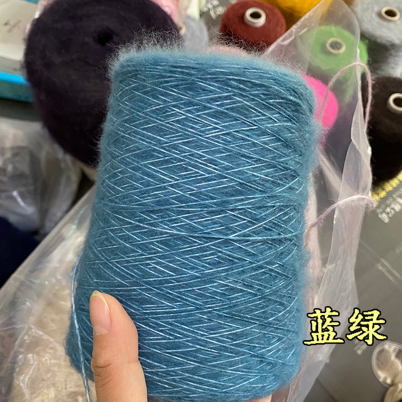 超柔夹花空心马海羊毛马海毛线手编中粗帽子围巾外套宝宝毛衣毛线|undefined