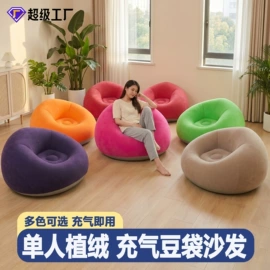 游泳圈;水上充气床;泳镜