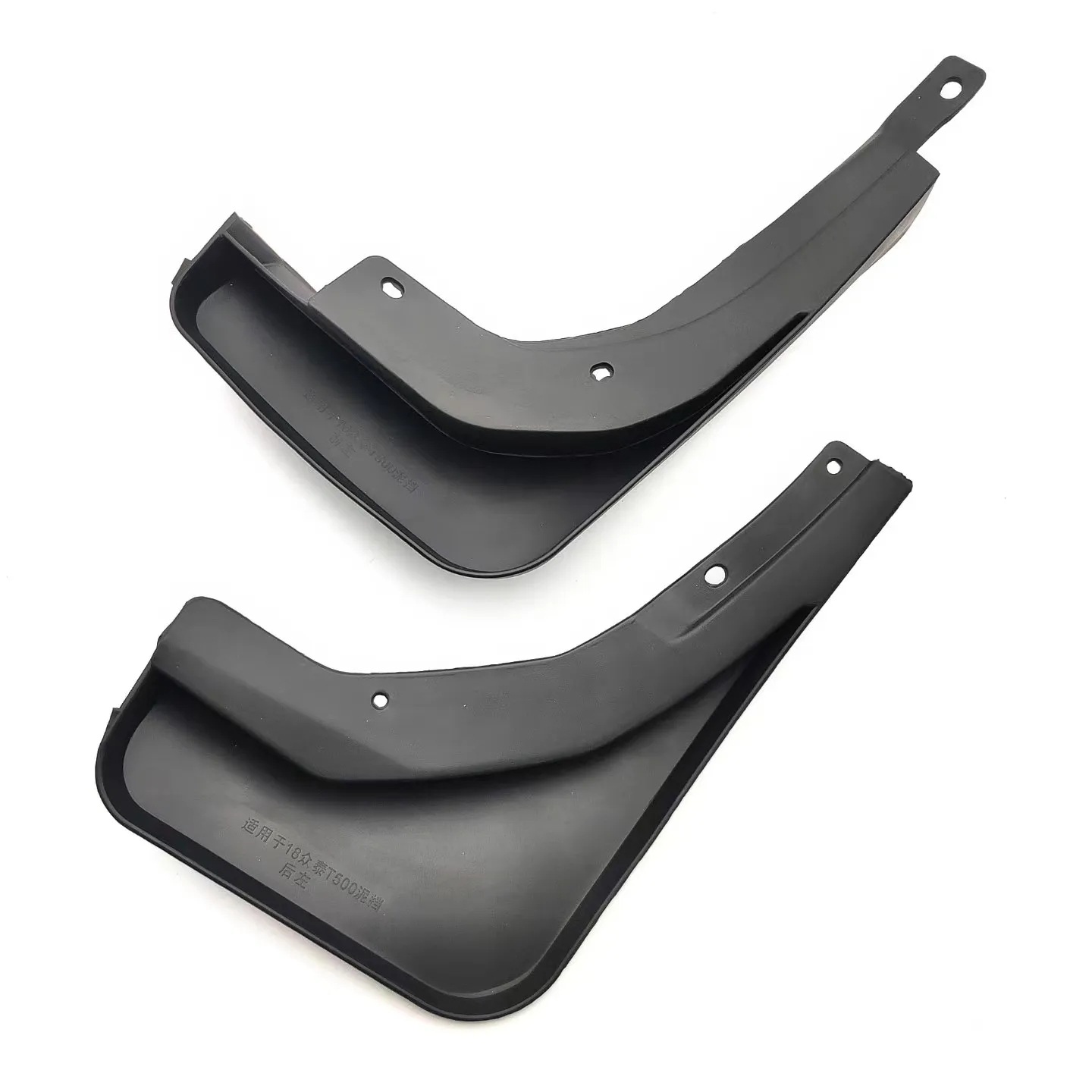 Aplicable a Zhongtai t500 2018 - 2022 comercio exterior transfronterizo guardabarros de automóviles fabricantes de modificación de barro