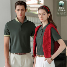 商务二粒扣抗菌凉感翻领短袖马球衫polo衫定制印logo夏男士高级感