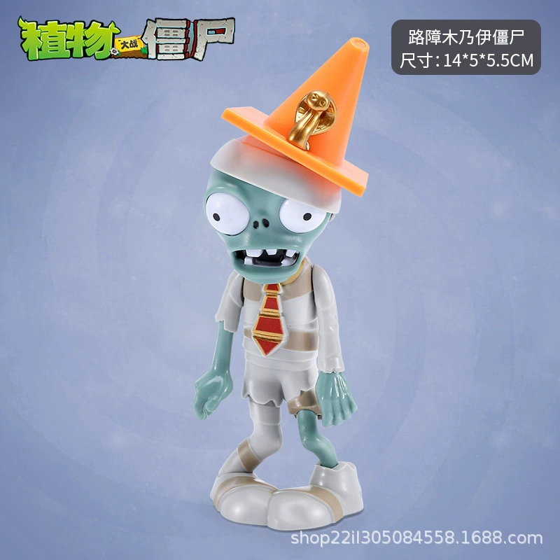 Коллекционная фигурка игрушки (Plants vs. Zombies), световые и звуковые варианты, набор смешанных персонажей, 0.8 кг