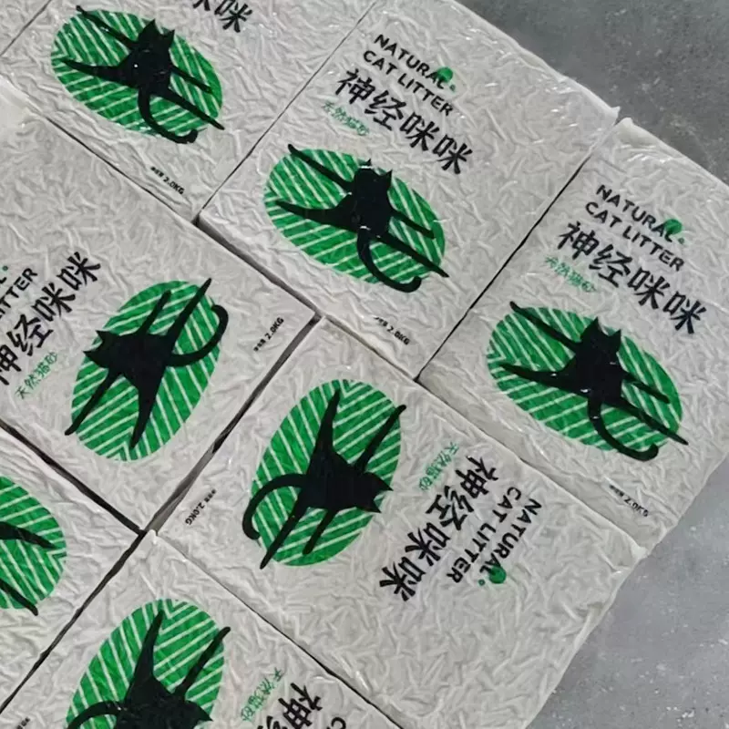 神经咪咪猫砂批发整箱吸水豆腐猫砂原味奶香茉莉绿茶味猫砂代发