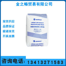 PE ���͵��ܶȾ���ϩ��֬ ��̨�f�ALLDPE7050