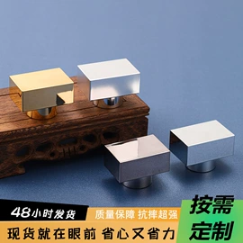 玻璃瓶;分装瓶;喷雾瓶