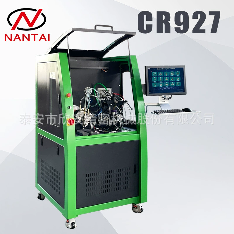 Испытательный стенд для топливных форсунок Common Rail высокого давления CR927, испытательный стенд Common Rail, испытательный стенд для топливного насоса Common Rail