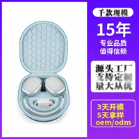 Подходит для сумки для наушников Apple AirPods Max, сумка для хранения гарнитуры eva, портативная коробка для наушников, устойчивая к падению