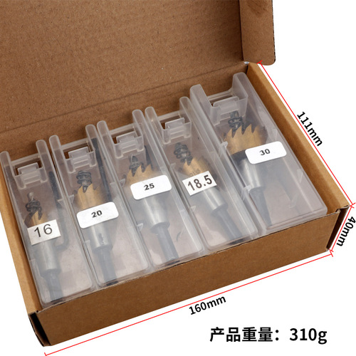 5pc high speed steel hole opener stainless steel hole opener metal hole saw steel pipe iron sheet hole opener hole expander drill bit