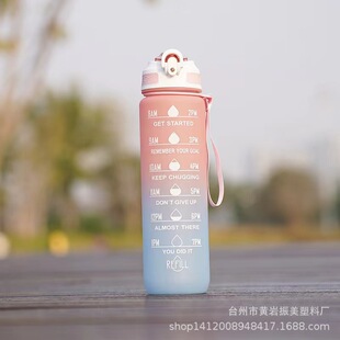 �S��ֱ�N�������R�d����1000ML���쏗���u׃ɫˮ���̶����ܑ��⽡