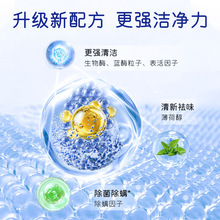 ϴ�C��ϴ���坍�۝n�坍�LͲʽȫ�Ԅӳ����S�Ұ��]���l��