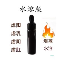 SM�{����oÓ��Ű�Ű��Ű�Ű�ؑ��PŰ��͝�sˮ�ܽ�����Ȥ��