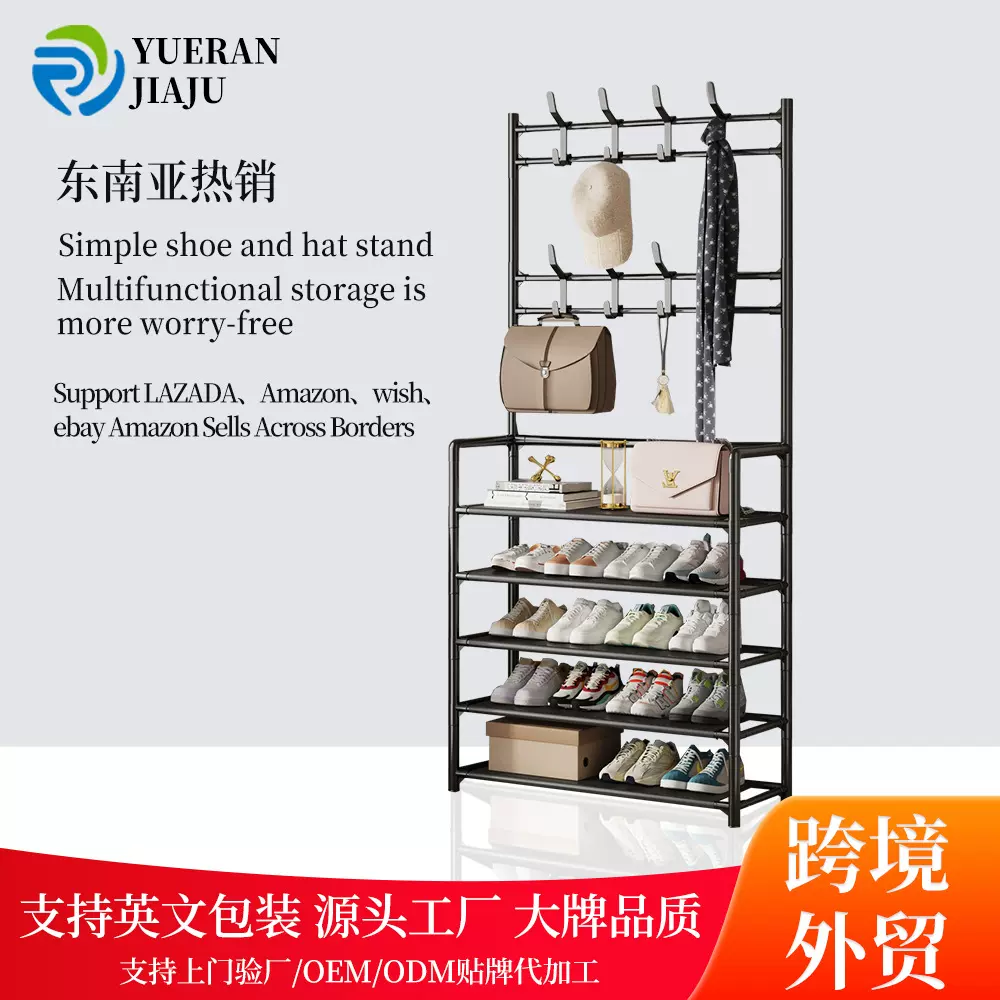 外贸鞋架简易门口家用一体多功能收纳鞋柜多层置物架门后鞋帽架
