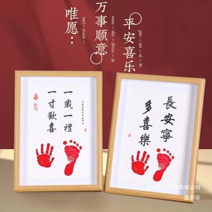 һ�qһ�Y����ӡ���[̨�����ܚq�M���ֹ��o��Ʒ�_ӡ�젝�������l