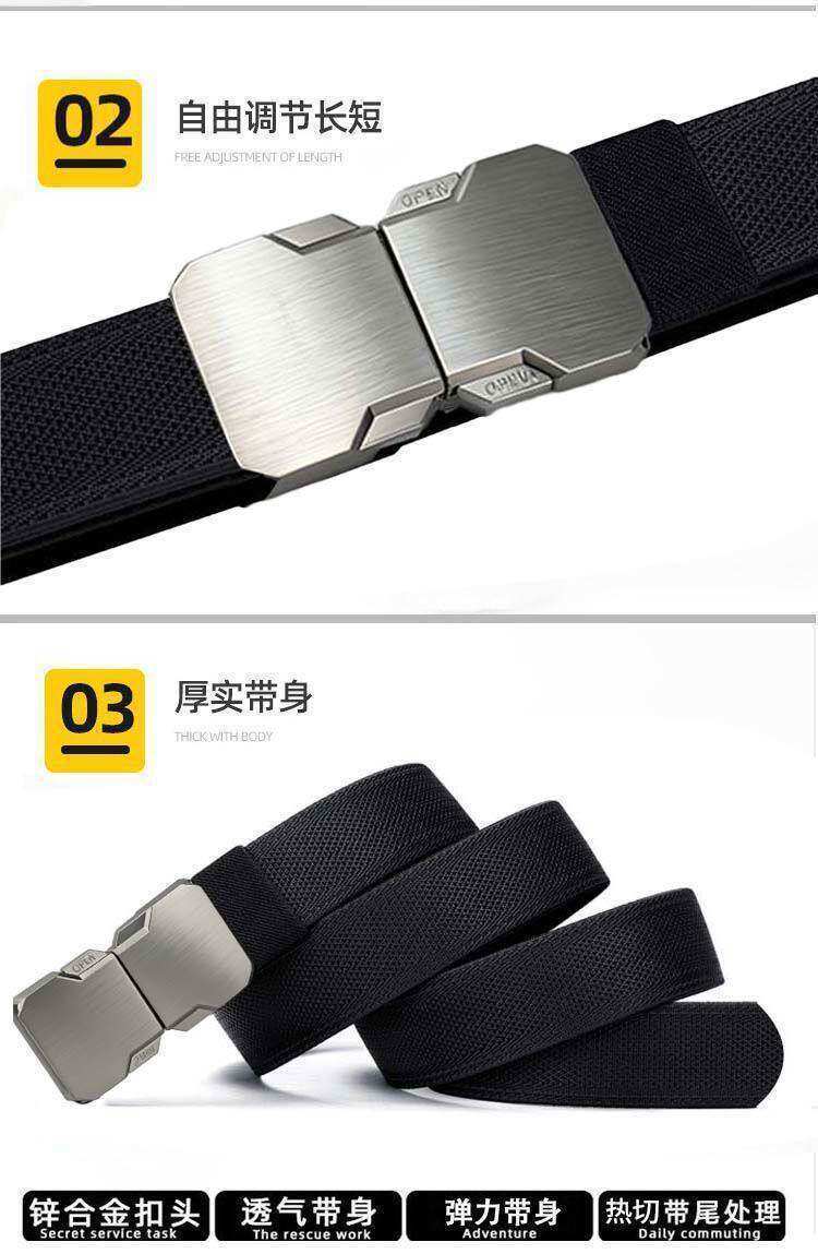 Tactical Elastic Waist Belt for Men - New Outdoor Quick Release Double-Buckle Canvas Nylon Woven Adjustable Belt