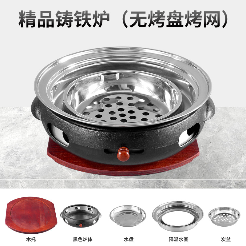 Black single oven