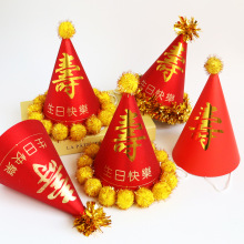 ��������ñ ë��ñ ��������b��� �����^�۵���ñ �tɫ����ñ