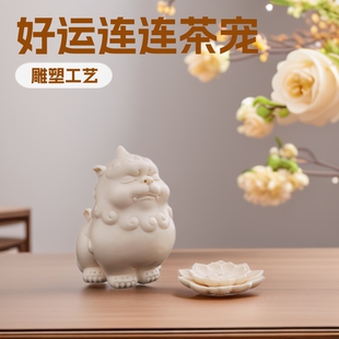 ���Ǵɸ߶����S�����������b��P��t�茙����̄նYƷ