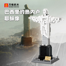 ���5231������Լ����¬Ҭ��������ͯ����ƴװ��ľ�����������