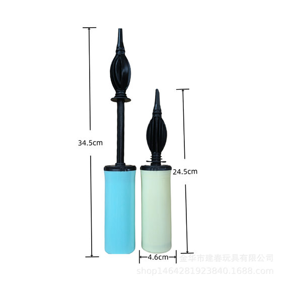 25cm Medium Plastic Inflatable Cylinder Inflatable Toy Matching Tools Balloon Accessories