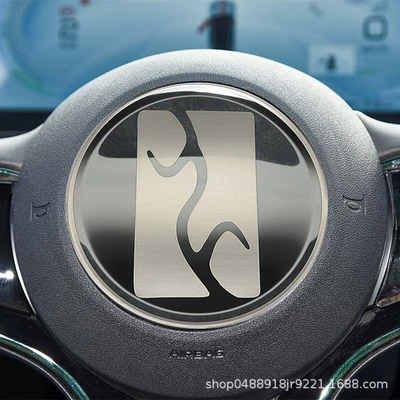 Modified Interior Accessories Decoration — Other Automotive Interior Supplies - looking-up-black-titanium-1-piece