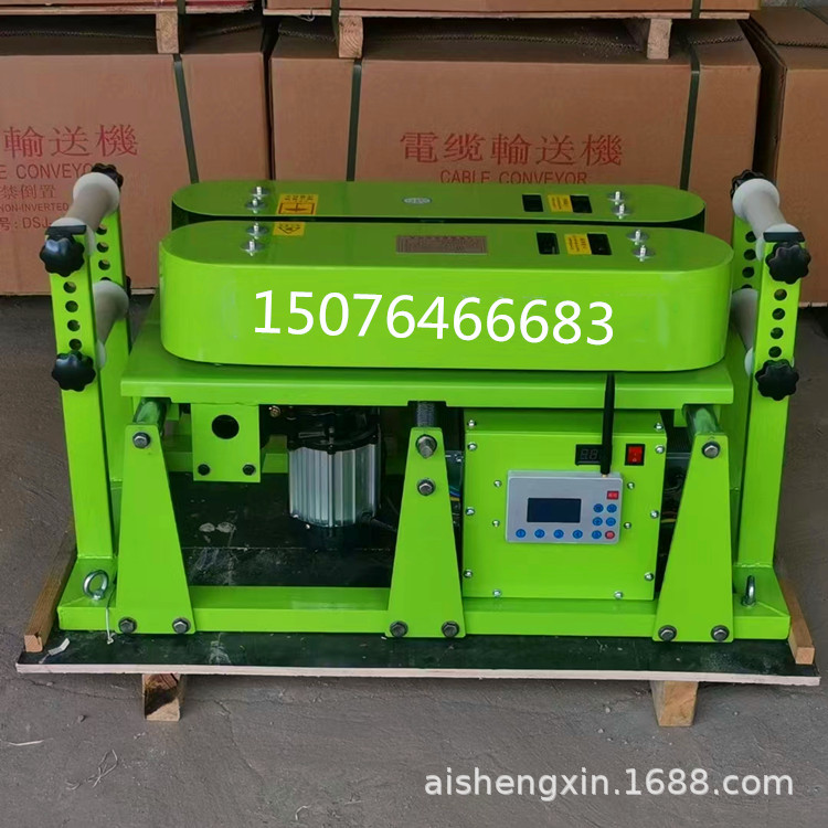 新型侧面输送机 线缆电缆输送机 电线电缆输送机 输送机
