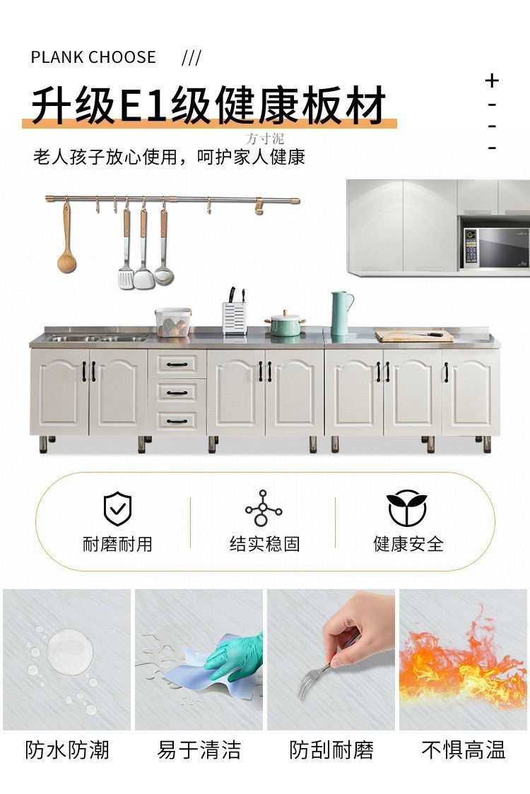 f8089084-ca2f-4c7b-b02f-fd116a8464c8.jpe