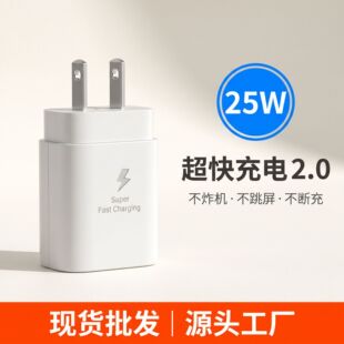 �羳25w����^��Ҏ�WҎ����扳���^�m������S25S24�֙CPD�����