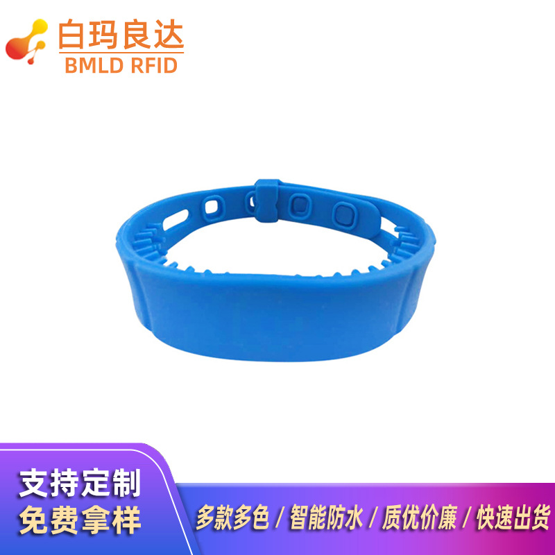水上游乐园RFID卡手腕卡 ID/IC硅胶手环卡 智能锁门卡可印刷刻字
