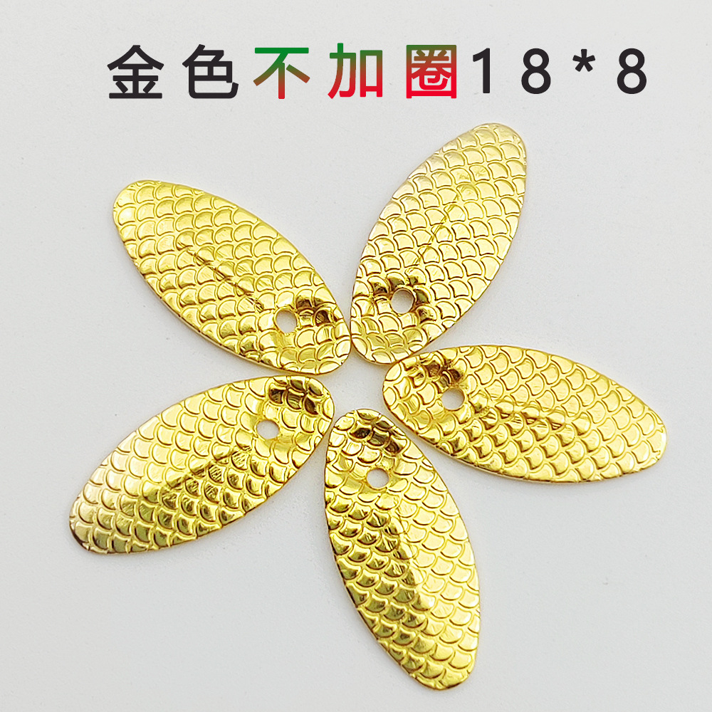 加大飞旋亮片18*8黄铜加厚高速旋转亮片 一体不伤线微物瓜子亮片-阿里巴巴