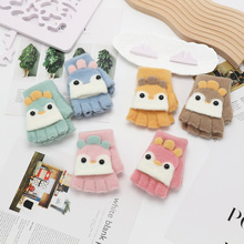 儿童手套冬季韩版卡通翻盖可爱五指毛绒加厚宝宝半指学生保暖防寒