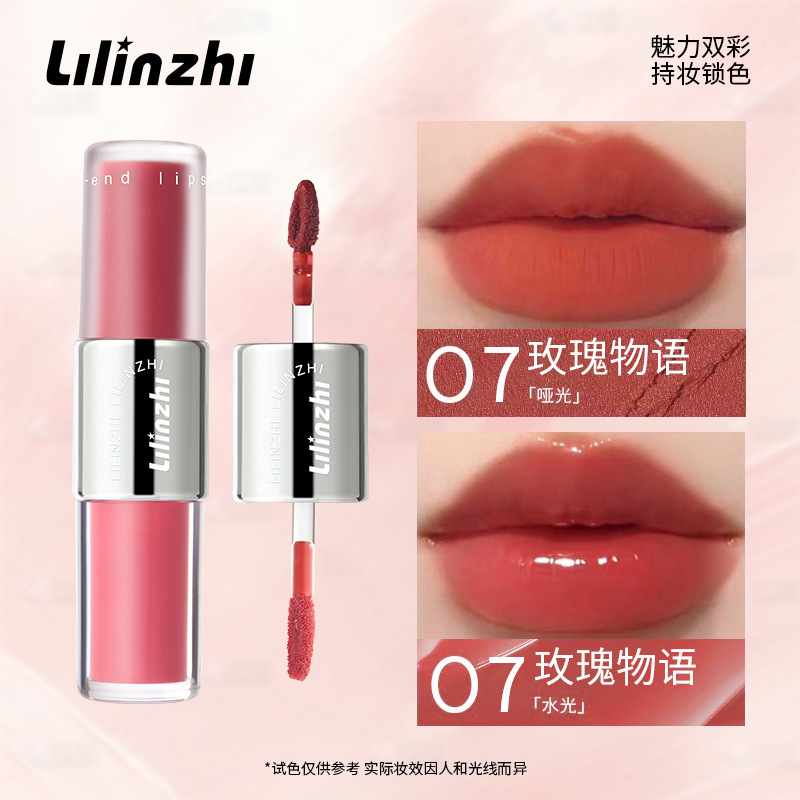 Lilinzhi ミスト パーティー ダブルエンド リップ グレーズ マット ミラー ソフト ミスト カラー チューブ リップ 色褪せない ダブルエンド リップ グレーズ|undefined