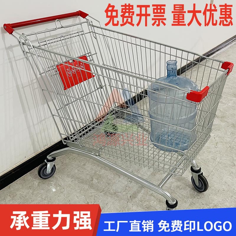 超市购物车物业手推车大号仓库理货车工厂拣货车药店商场小推车