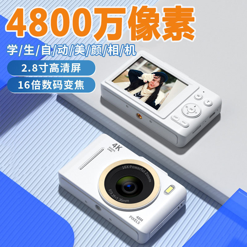 Cross-border HD Digital Camera ccd Student Camera 4K Retro Camera Photo Taking High Color Value Zoom Motion Camera