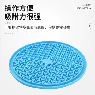 Amazon Hot Sale Food Grade Silicone Pet Lick Mat Suction Cup Dog Lick Mat Pet Mat Various Shapes Dog Lick Mat