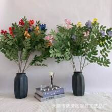 厂家直销新款槐树花仿真花仿真植物家居软装摆件插花黄槐花绿植花