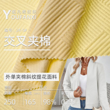 �Ӻ�б�������A���Ứ������׺ο՚���l��Ů�Bñ����]���y����