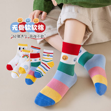 �����¿��ͯ���Ӹ����޹�͸����ͨ��ŮӤͯ��Ͳ��5˫ѧ���ഺ��