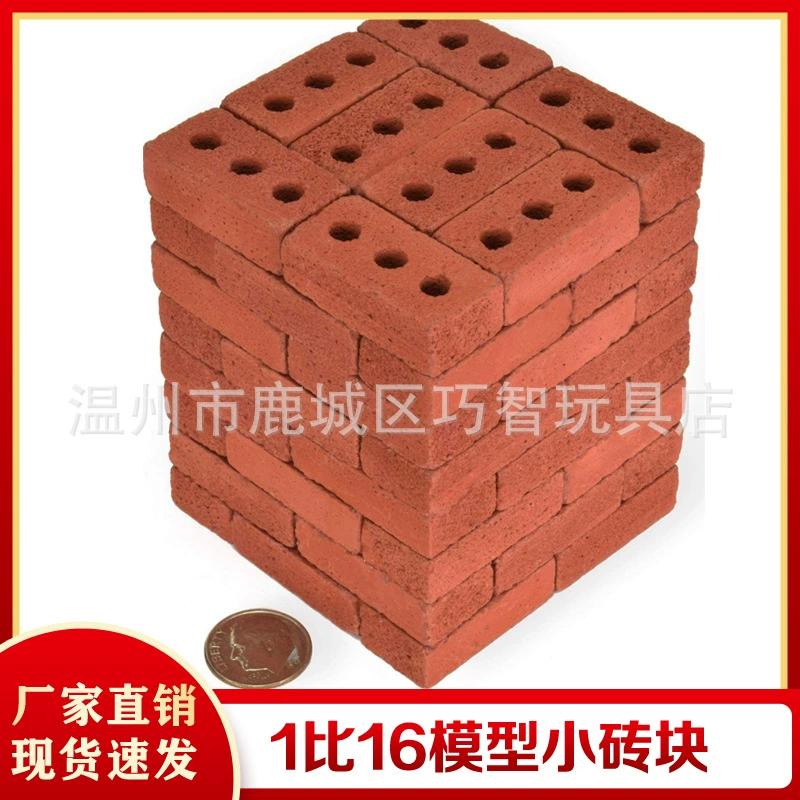 От 1 до 16 моделей маленький кирпич мини-моделирование строительного кирпича DIY микропейзаж дом игрушка Amazon AliExpress