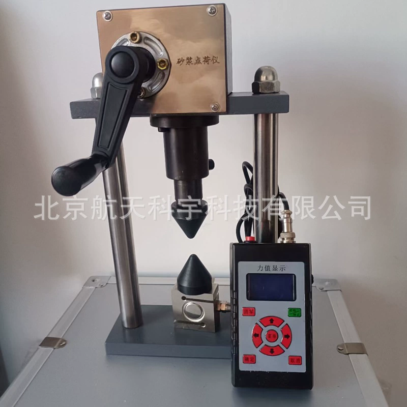 Производитель поставляет цифровой дисплей, инструмент для установки раствора типа DHZ-2000, инструмент для силы раствора