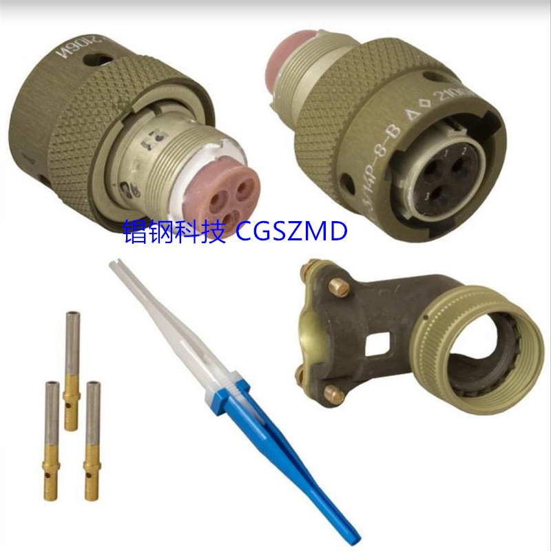 23-4/14 ()-6- ԲZH23 /ZH28ղͷ