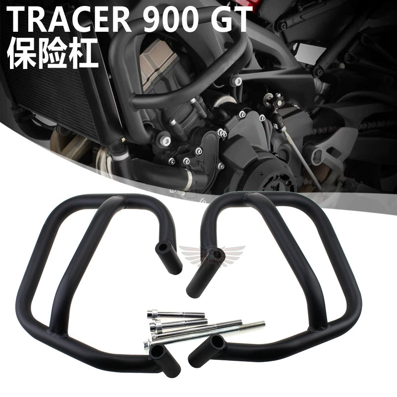 Подходит для Yamaha TRACER900GT 21-22, бампер двигателя мотоцикла, бампер против падения двигателя