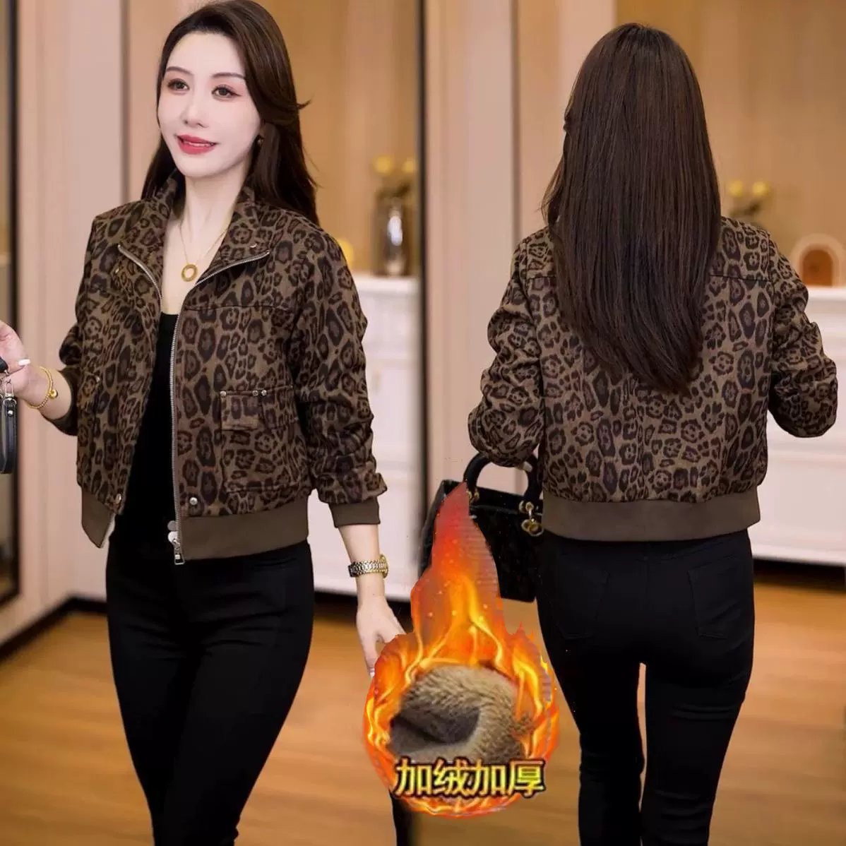 时尚复古豹纹短外套女秋季新款爆款时髦洋气夹克衫小个子百搭上衣