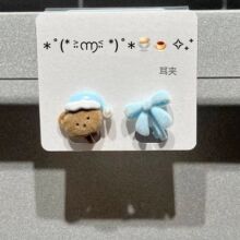 ˯��С�������Q�o��������P���AŮ2024�¿�ֲ�qС��С���OӋ���
