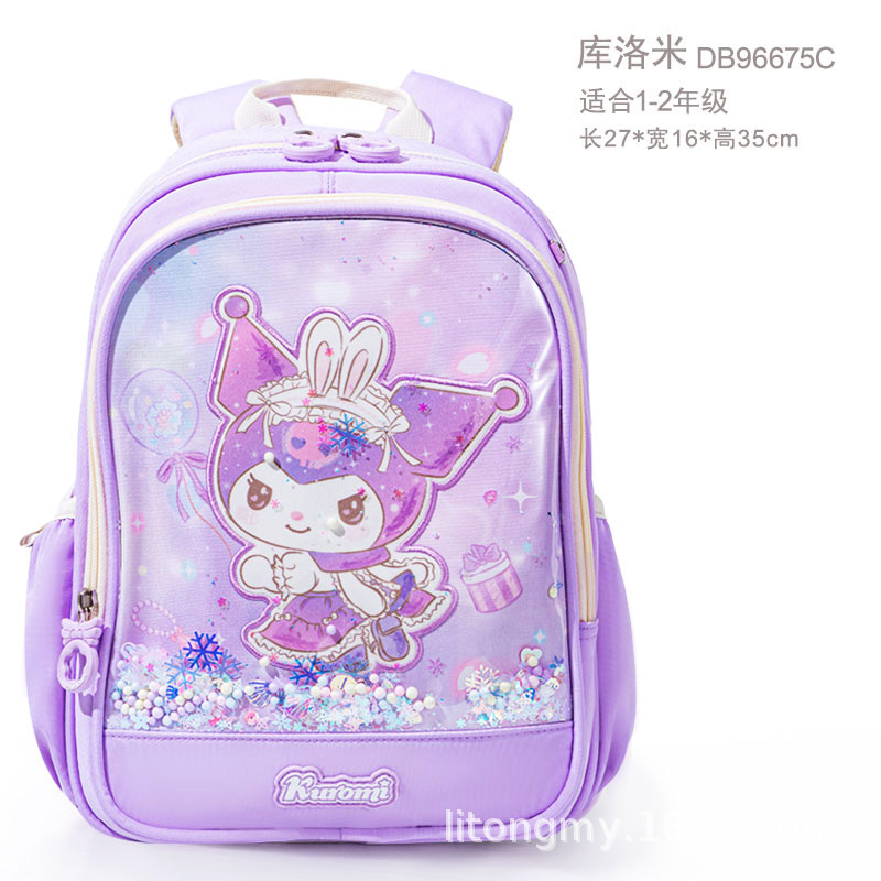 Sanrio mochila coolomi estudiante de la escuela primaria Primer Grado dos melodía chica niños nuevo producto