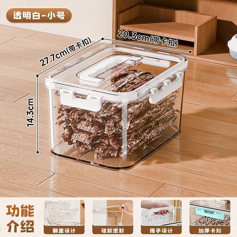 宠物储粮桶猫粮狗粮密封桶家用防潮装粮食箱大容量储粮桶纳盒子|undefined