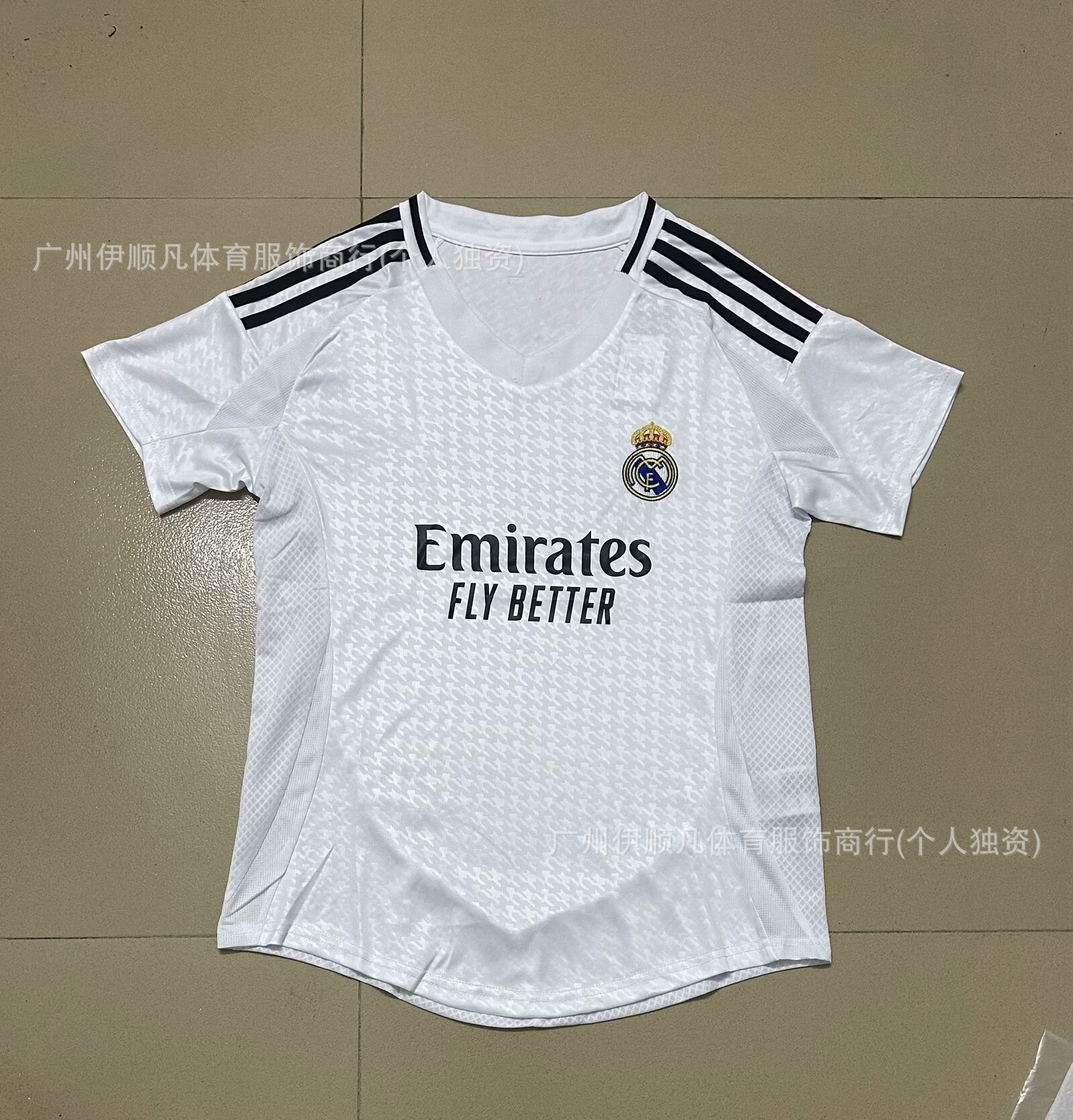 레알 마드리드 홈