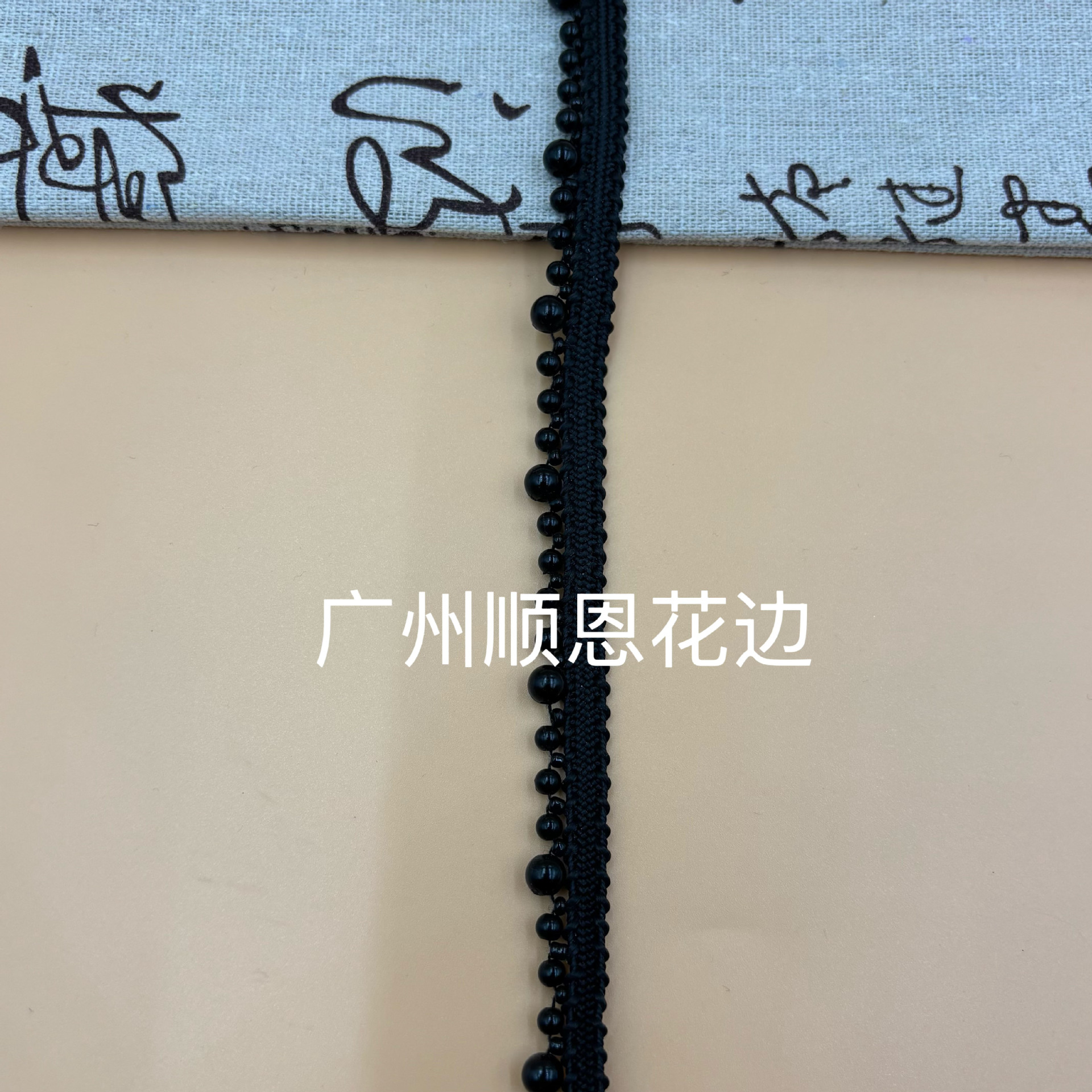 4446黑