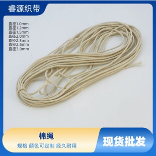 ���S���l��Ҏ���ֹ�����DIY����Ьñѝ���������o�ψA�����K
